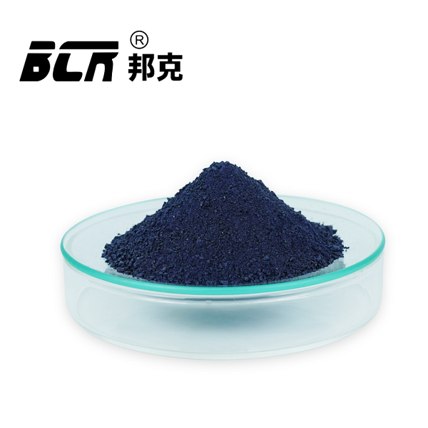 硝酸铬（别名：九水硝酸铬 硝酸铬九水合物