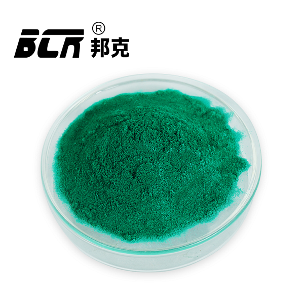 氟化铬（四水合氟化铬 四水合三氟化铬 三氟化铬四水合物）