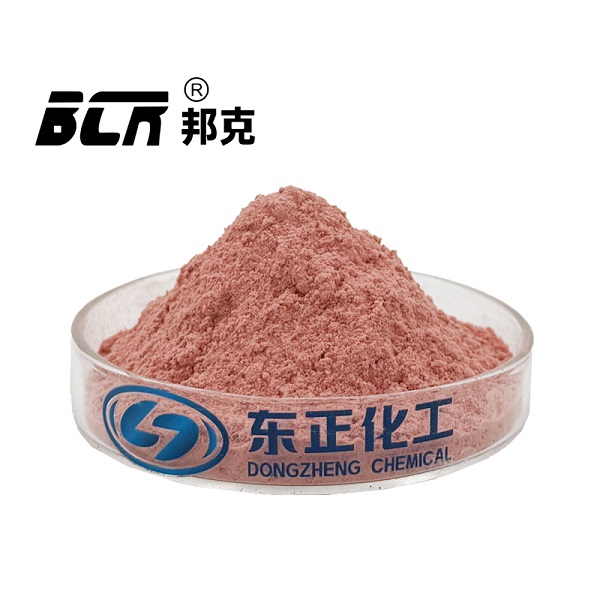 乙酰丙酮钴（二水合乙酰丙酮钴2,4-戊二酮酸钴）