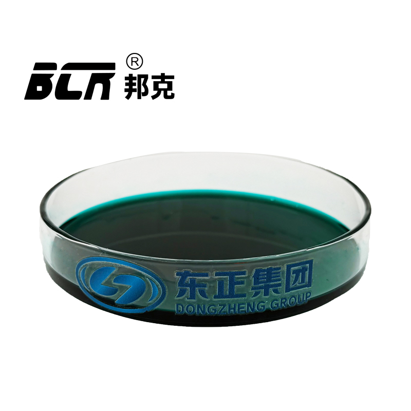氨基磺酸铬（磺酰胺酸铬 氨磺酸铬）
