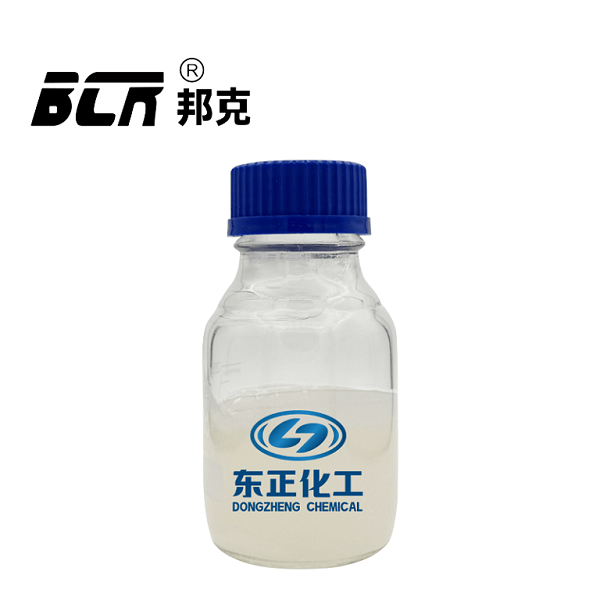 稠化剂（别名：压裂用稠化剂 增稠剂）