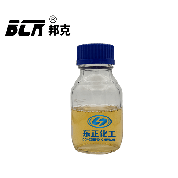 采油用表活类驱油剂（别名：提高采收率驱油剂 驱油剂）