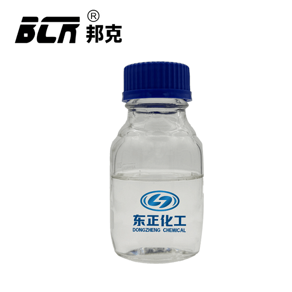 采油用清蜡剂（别名：清蜡剂 防蜡剂）