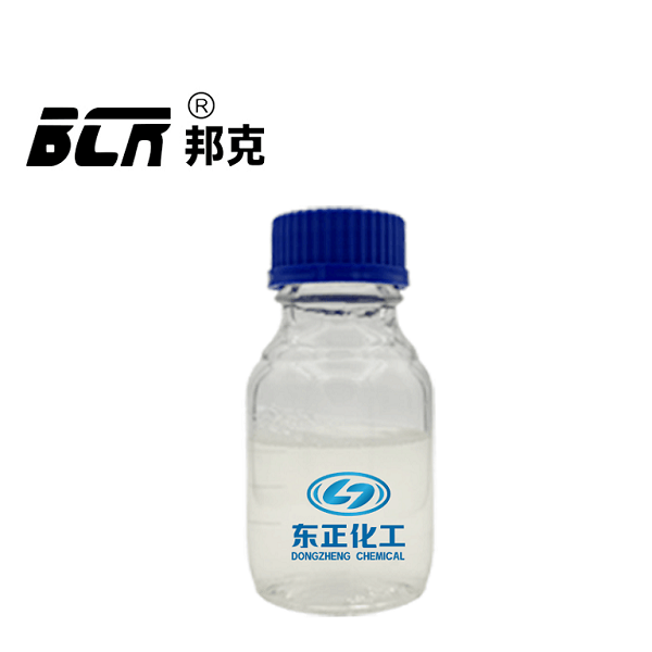 助排剂（别名：压裂酸化助排剂 反排剂）