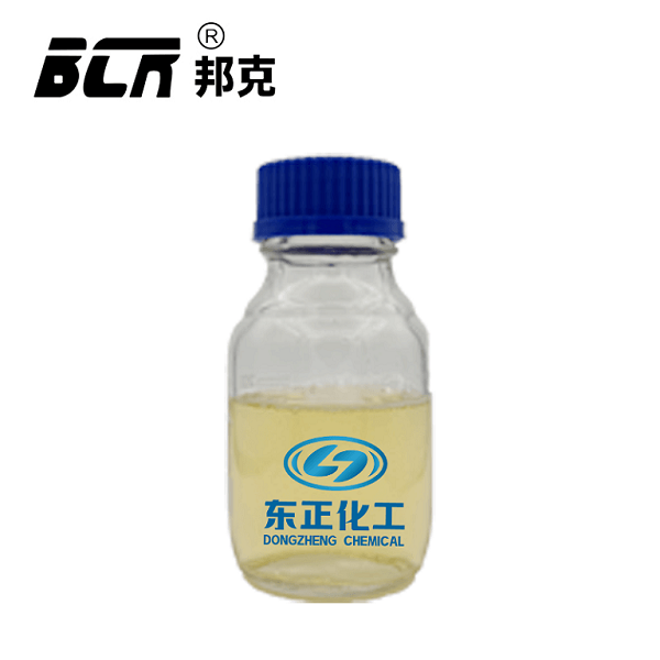 起泡剂（别名：压裂用起泡剂）