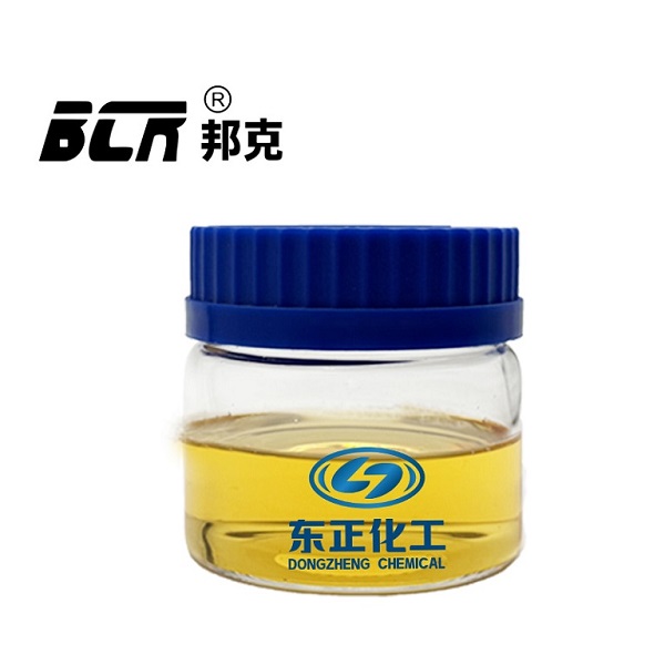 液体润滑剂（别名：润滑剂）
