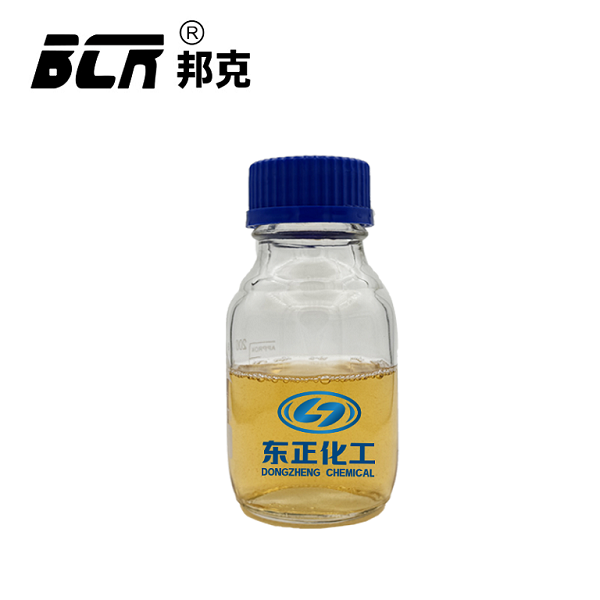 氯化铁（别名：三氯化铁）