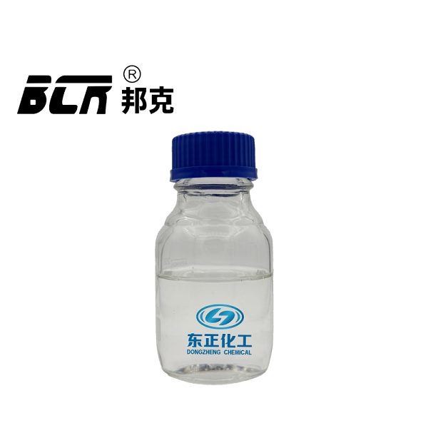 复合碳源（别名：碳源）