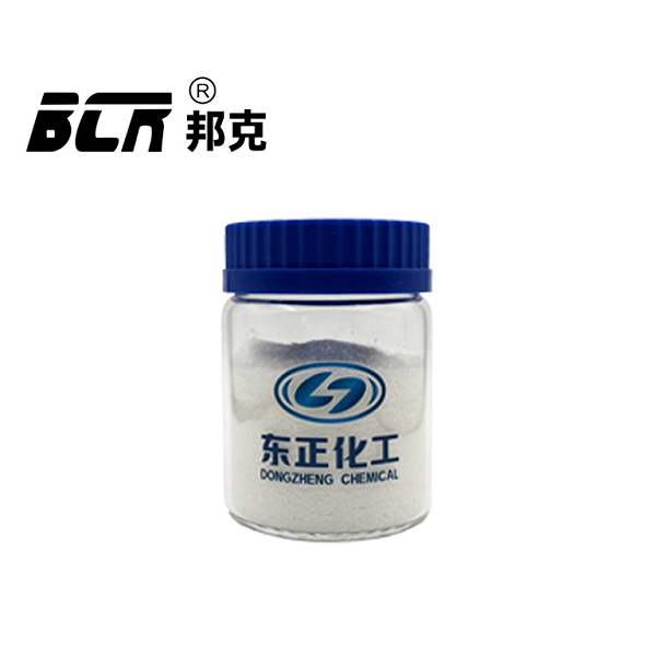 聚丙烯酰胺（别名：PAM 絮凝剂）