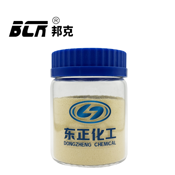 聚合氯化铝（别名：PAC 聚铝 聚氯化铝）