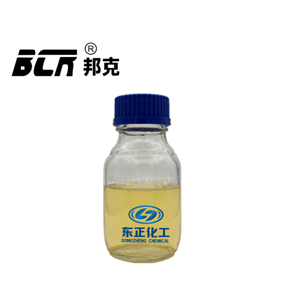 ‌次氯酸钠（别名：漂白水）
