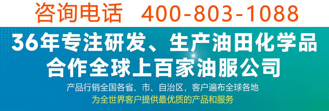 36年专业生产高质量.png