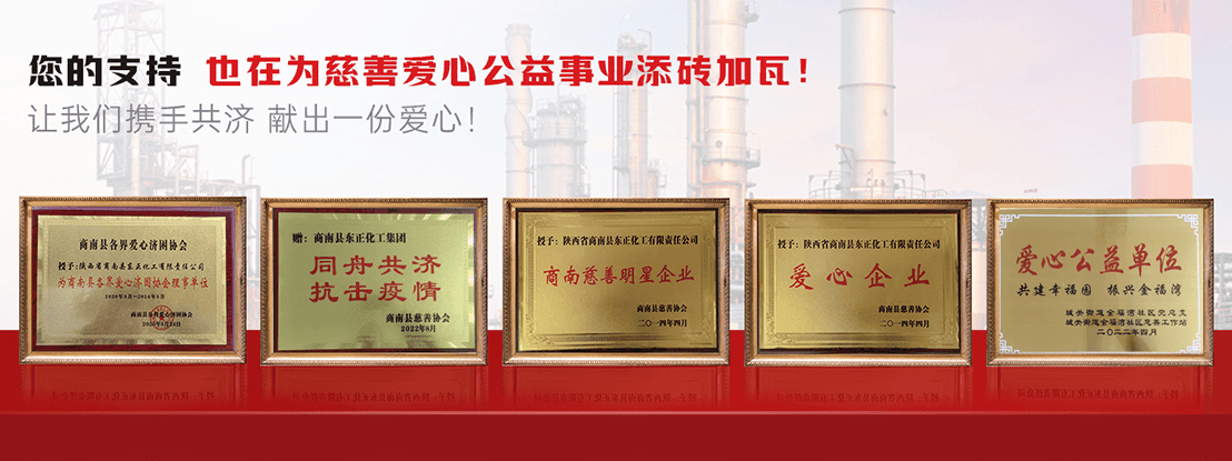 证书03.png