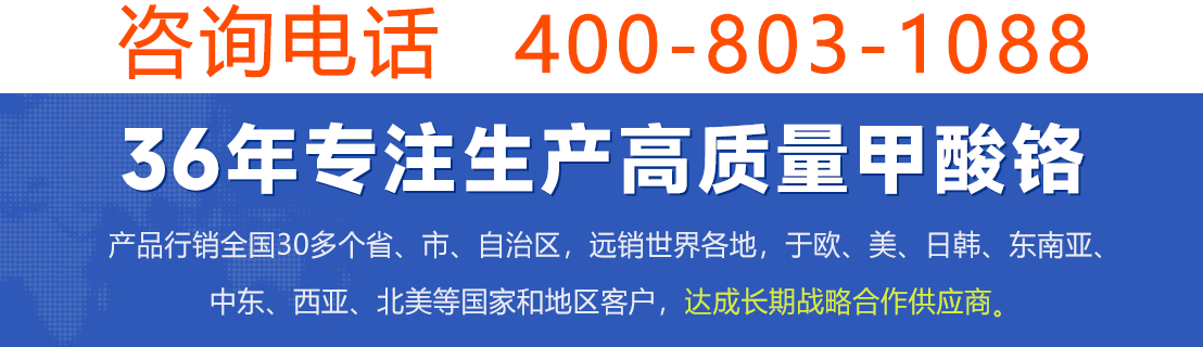 36年专业生产高质量.png