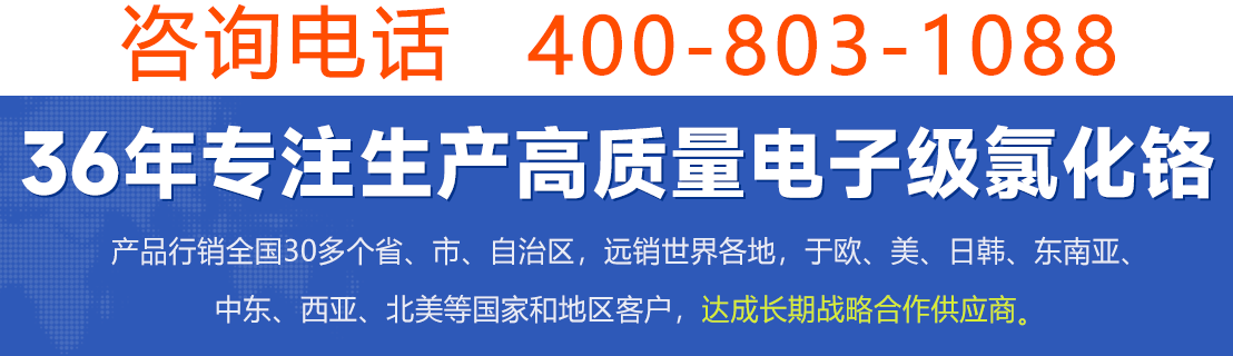 36年专业生产高质量.png